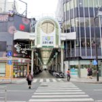 豊橋市の日常風景 ~豊橋を懐かしむためだけのページ~