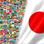 豊橋市出身の三浦弦太選手がサッカー日本代表メンバーに